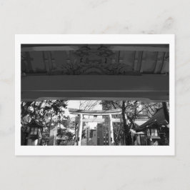 Atago Shrine: Tokio, Japan Briefkaart