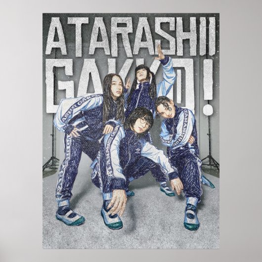 Atarashii Gakko Geïnspireerde Illustratie Poster (Voorkant)