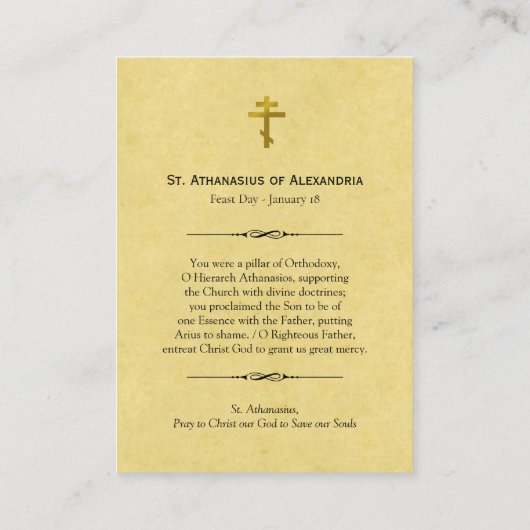 Athanasius Orthodox Christelijk Gebed Kaart Plaatskaartje (Achterkant)