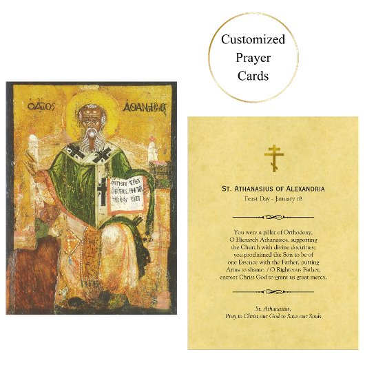 Athanasius Orthodox Christelijk Gebed Kaart Plaatskaartje