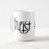 Atheïst Ambigram - Origineel Koffiemok (Voorkant links)