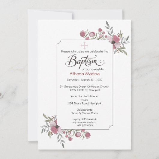 Athena Baptism Invitation. Kaart (Voorkant)