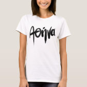 Athena T-shirt (Voorkant)