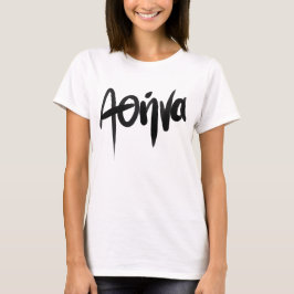 Athena T-shirt
