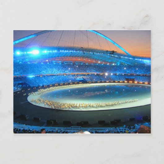 Athene 2004  briefkaart (Voorkant)