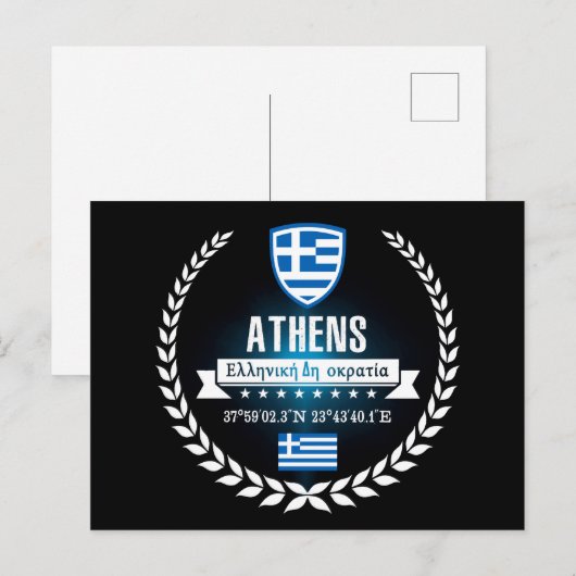 Athene Briefkaart (Voorkant / Achterkant)