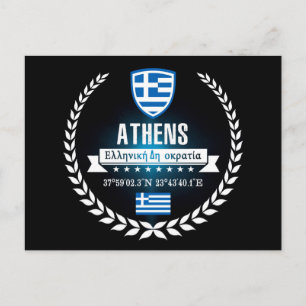 Athene Briefkaart