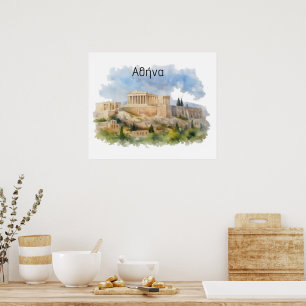 Athene Griekenland Acropolis Parthenon Aquarel Poster