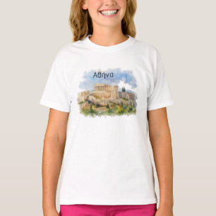 Athene Griekenland Akropolis Parthenon Aquarel T-shirt