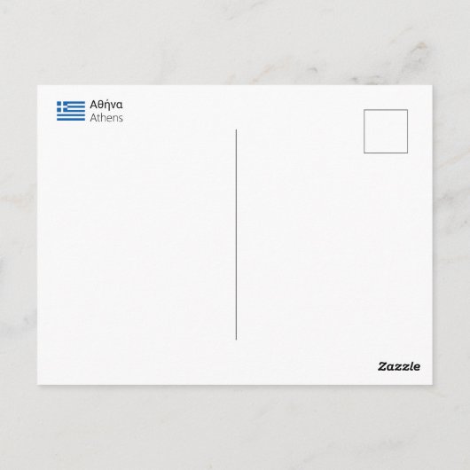 Athene - Griekenland Briefkaart (Achterkant)