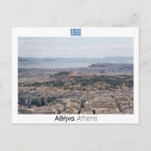 Athene - Griekenland Briefkaart (Voorkant)