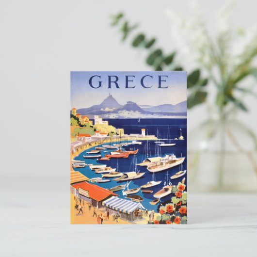  Athene Griekenland Briefkaart (Staand voorkant)