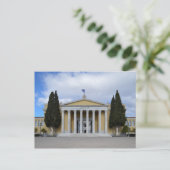 Athene Griekenland Zappeion Briefkaart (Staand voorkant)