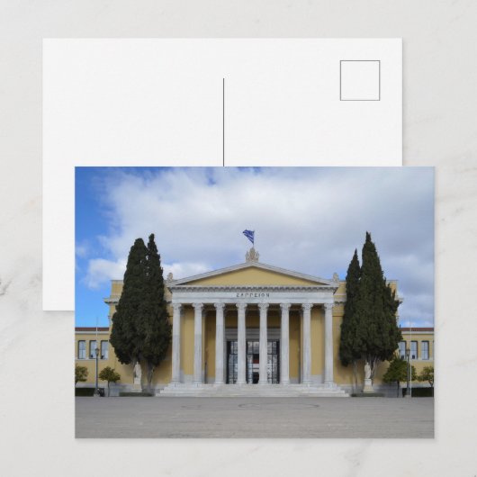Athene Griekenland Zappeion Briefkaart (Voorkant / Achterkant)