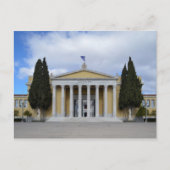 Athene Griekenland Zappeion Briefkaart (Voorkant)