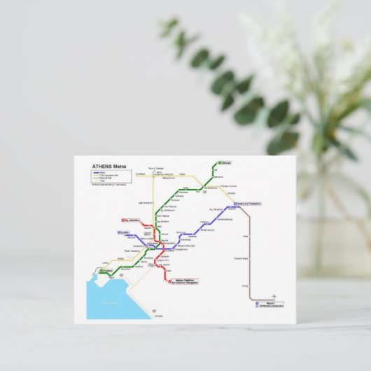 Athene-metro Briefkaart (Staand voorkant)