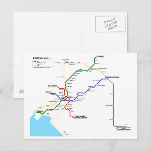 Athene-metro Briefkaart (Voorkant / Achterkant)