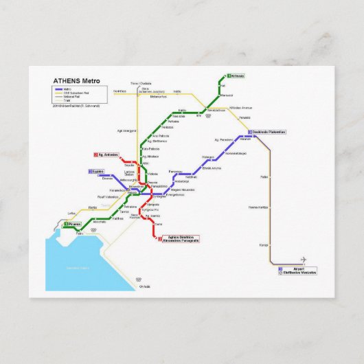 Athene-metro Briefkaart (Voorkant)