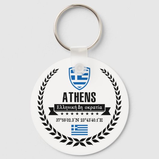 Athene Sleutelhanger (Voorkant)