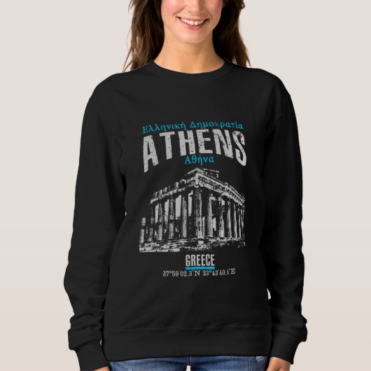 Athene Trui (Voorkant)