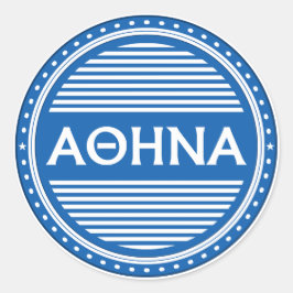 Athens City Pride Embleem – Griekse identiteit Ronde Sticker