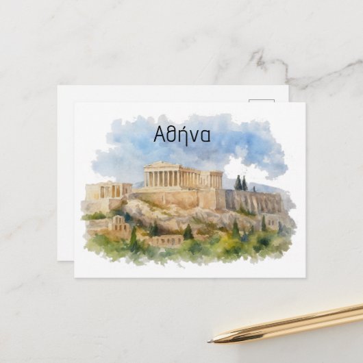 Athens Greece Acropolis Parthenon Watercolor Briefkaart (Voorkant / Achterkant in situ)