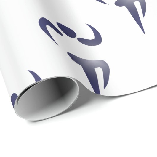 Athletics Cadeaupapier (Rol Hoek)