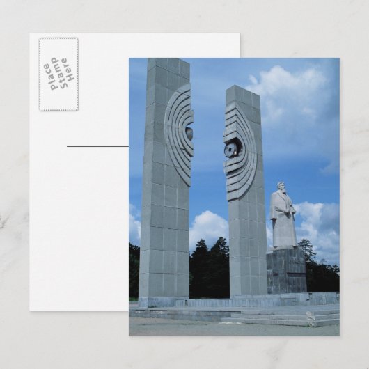 Atom Sculptuur in Rusland Briefkaart (Voorkant / Achterkant)