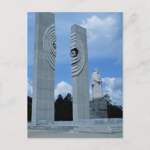 Atom Sculptuur in Rusland Briefkaart