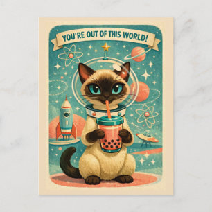 Atomaire Boba Siamese Kat, je bent buiten deze wer Briefkaart
