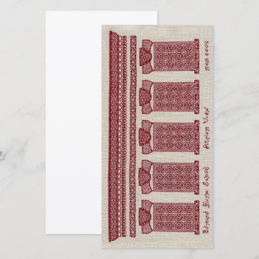 Atrium-Uitzicht, Edmund Burke-schoolkaart Aankondiging (Voorkant / Achterkant)