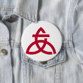 Atsugi, Kanagawa Ronde Button 4,0 Cm (In situ)