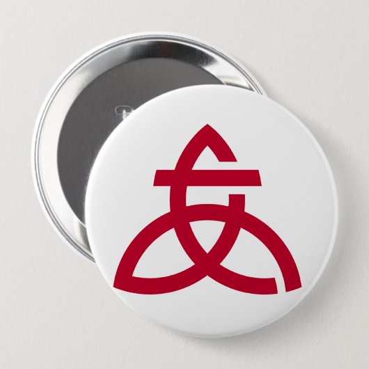 Atsugi, Kanagawa Ronde Button 4,0 Cm (Voorkant /achterkant)
