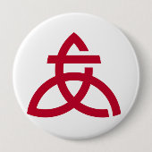Atsugi, Kanagawa Ronde Button 4,0 Cm (Voorkant)