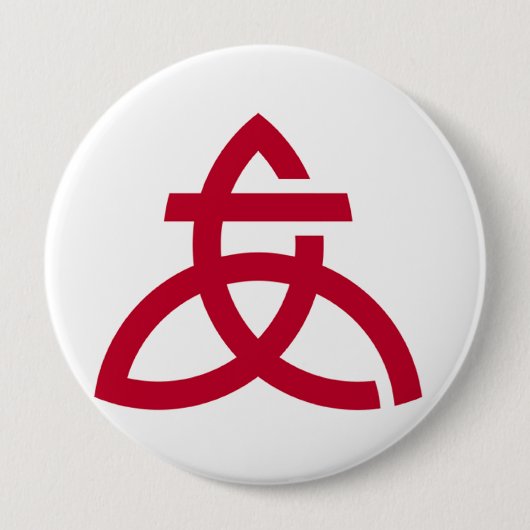 Atsugi, Kanagawa Ronde Button 4,0 Cm (Voorkant)