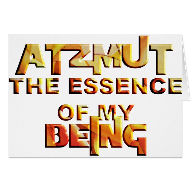 Atzmut (Voorkant Horizontaal)