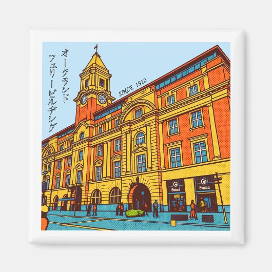 Auckland Ferry Building Pop Art Retro Magnet (Voorkant)