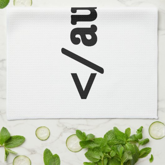 Audio HTML5 Code beëindigen Theedoek (Gevouwen)