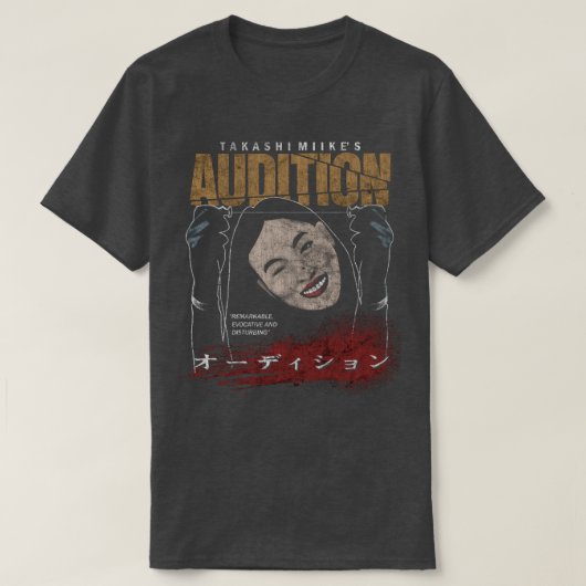 Auditie T-shirt (Design voorkant)