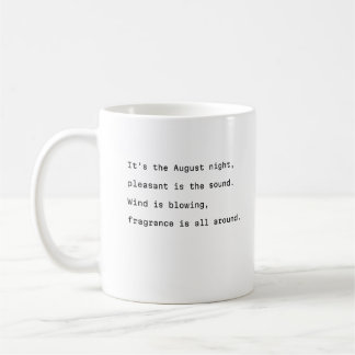 August Coffee mok Typografie Poëtisch aangenaam ge