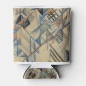 August Macke (German, 1887-1914) Blikjeskoeler (Voorkant)