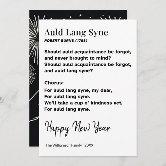 Auld Lang Syne Liedtekst Nieuw Jaar Gepersonalisee Feestdagenkaart (Voorkant / Achterkant)