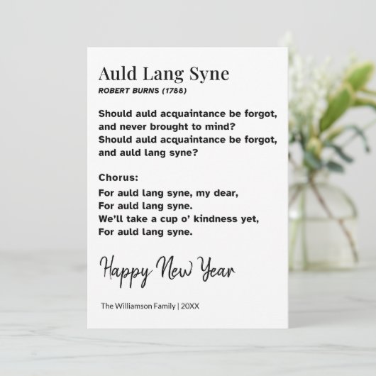 Auld Lang Syne Lyrics New Year Personalized Feestdagenkaart (Staand voorkant)