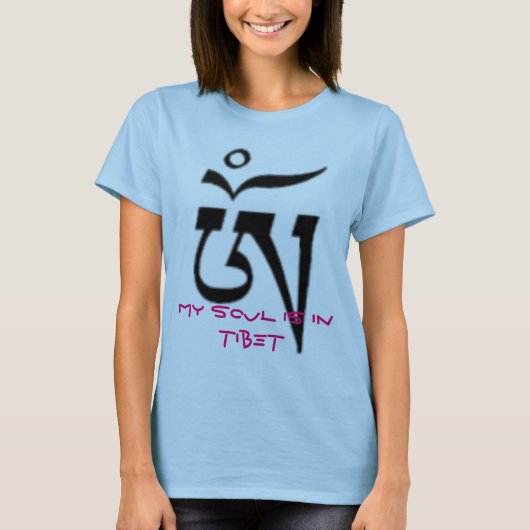 AUM - TIBETAN SCRIPT, MIJN SOUL IS IN TIBET T-SHIRT (Voorkant)