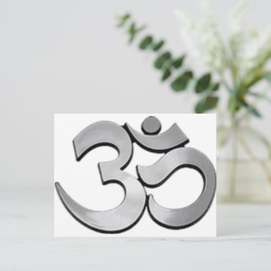 AUMMMMMMMMMMMMMMMMM BRIEFKAART (Staand voorkant)