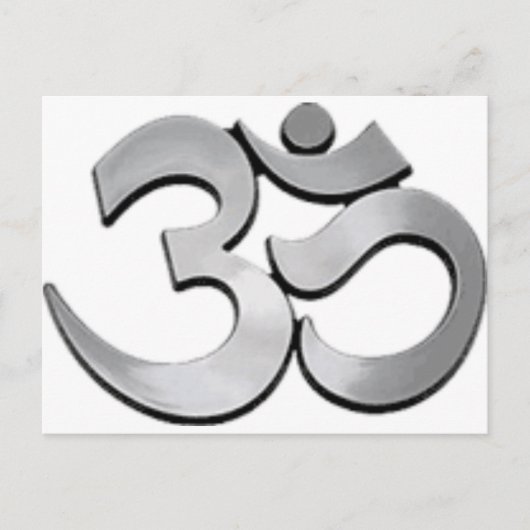 AUMMMMMMMMMMMMMMMMM BRIEFKAART (Voorkant)