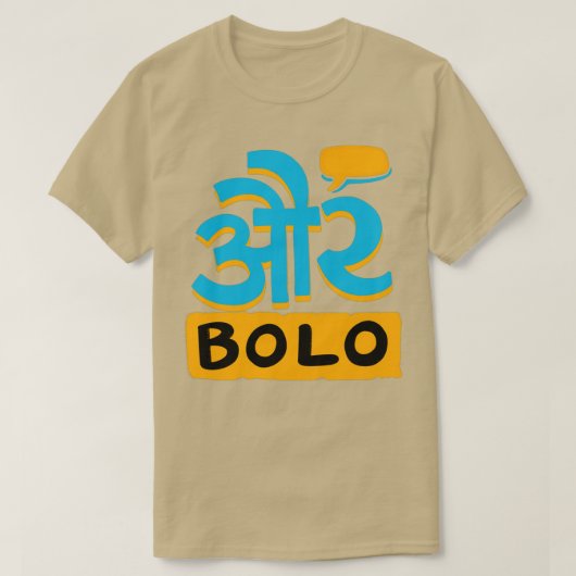 Aur Bolo Triblend T-shirt (Design voorkant)