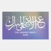 Aurora Gradient Personalized Eid Al Adha Rechthoekige Sticker (Voorkant)