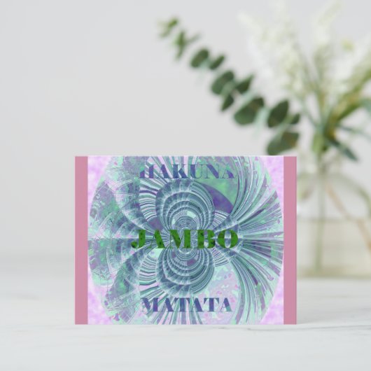 Aurora Matata Art Print Briefkaart (Staand voorkant)