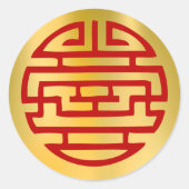 Auspicious Accents Chinees Nieuwjaar Stickers (Voorkant)